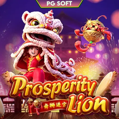 ProsperityLion