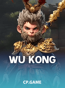 wu kong