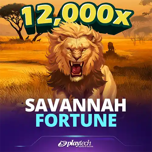 Savannah Fortune